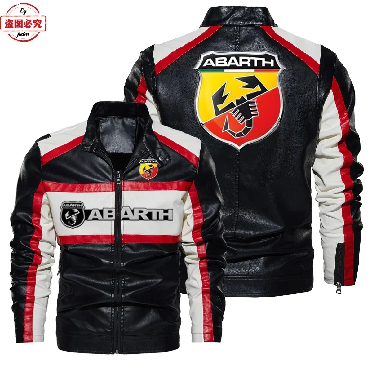Giacca in pelle con logo ABART - Leather Work For Car recensione e prezzo