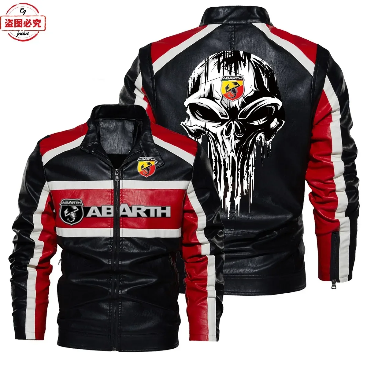 Giacca in pelle con logo ABART - Leather Work For Car recensione e prezzo