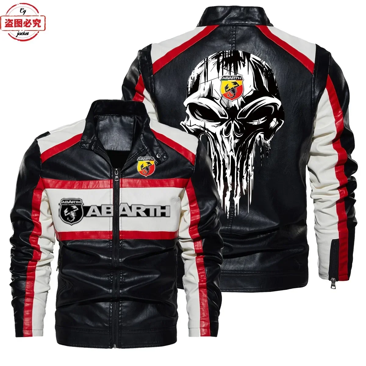 Giacca in pelle con logo ABART - Leather Work For Car recensione e prezzo